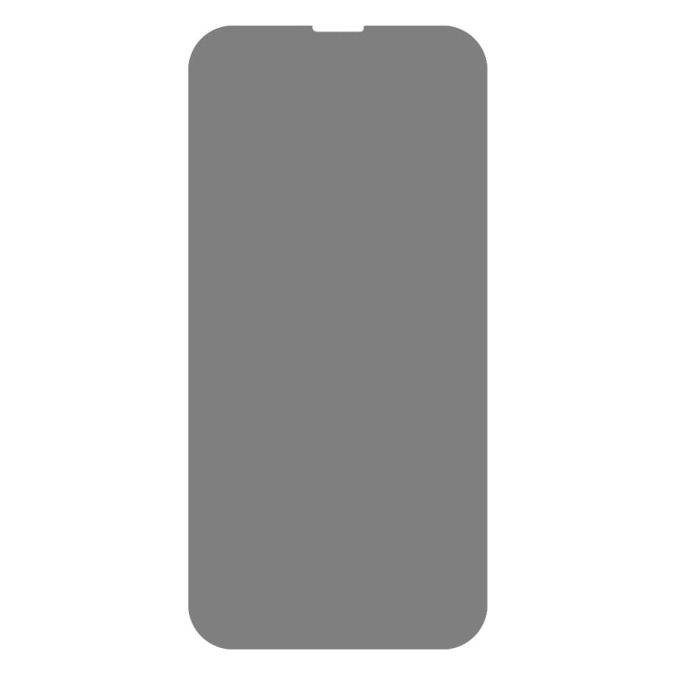 For iPhone 12 WK WTP-064 Bounty Series 6D Curved Anti-peep Tempered Glass Film