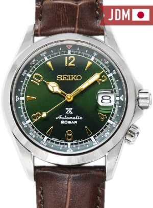 Prospex Alpinist Green Ref. SBDC091