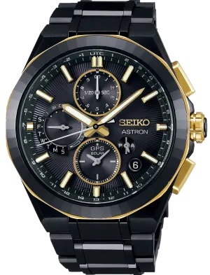 Seiko Astron SSH156J1 Kinitaro Hattori Limited Edition