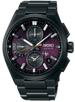 Seiko Astron SSH171J1 Limited Edition