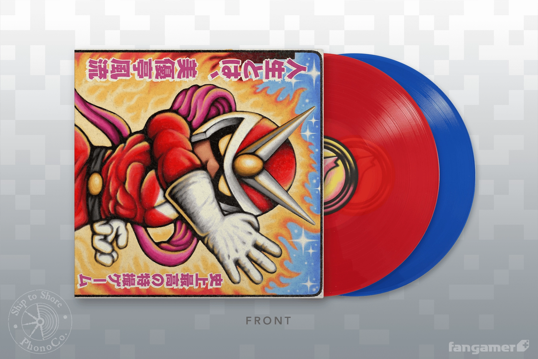 Viewtiful Joe Vinyl Soundtrack