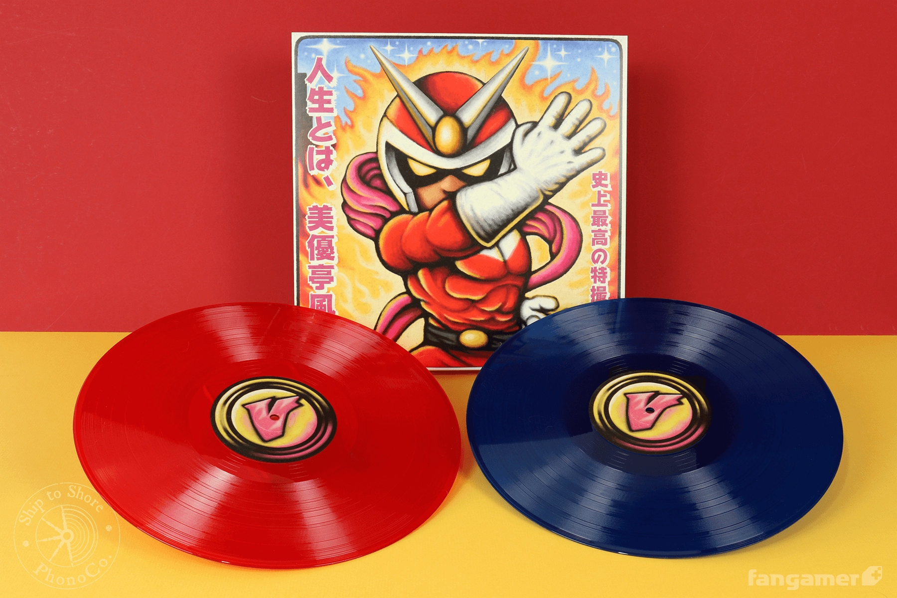 Viewtiful Joe Vinyl Soundtrack