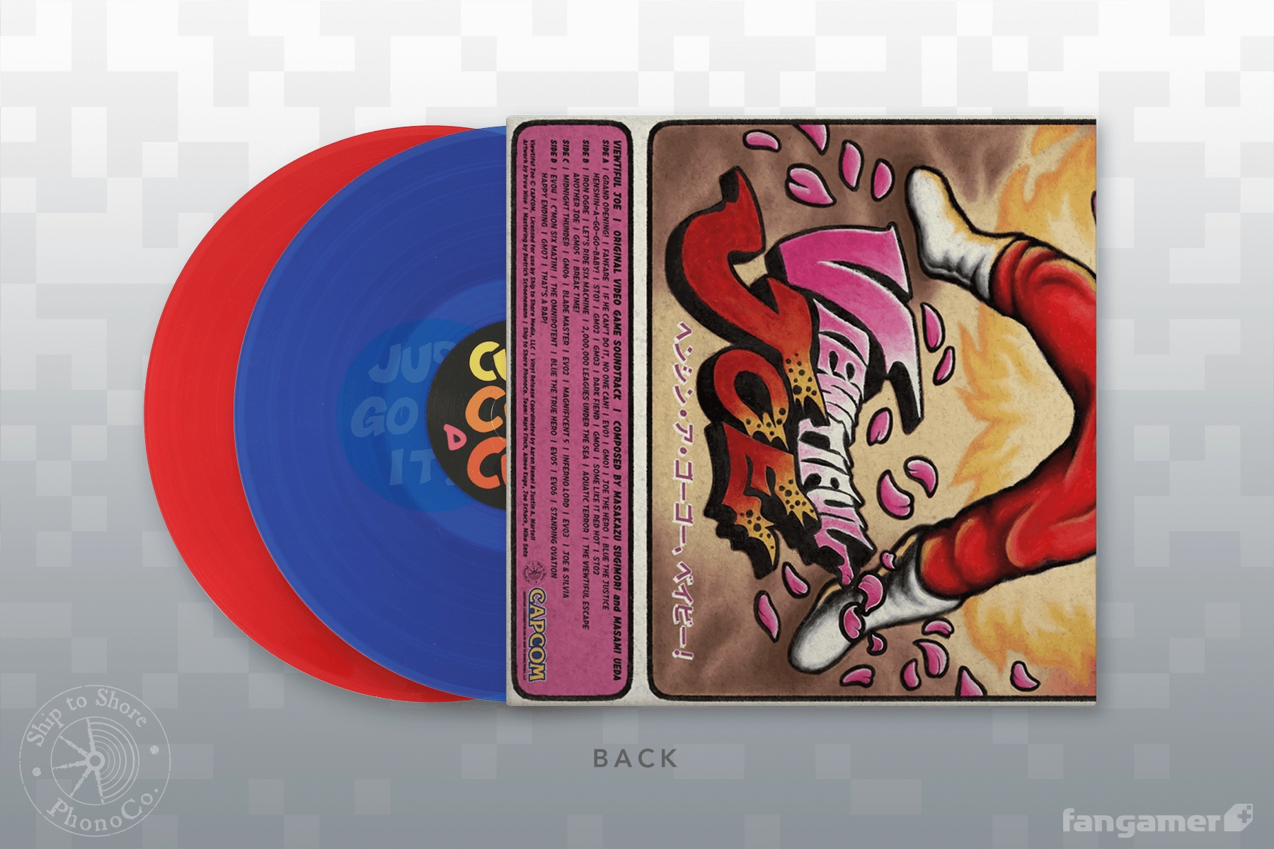 Viewtiful Joe Vinyl Soundtrack