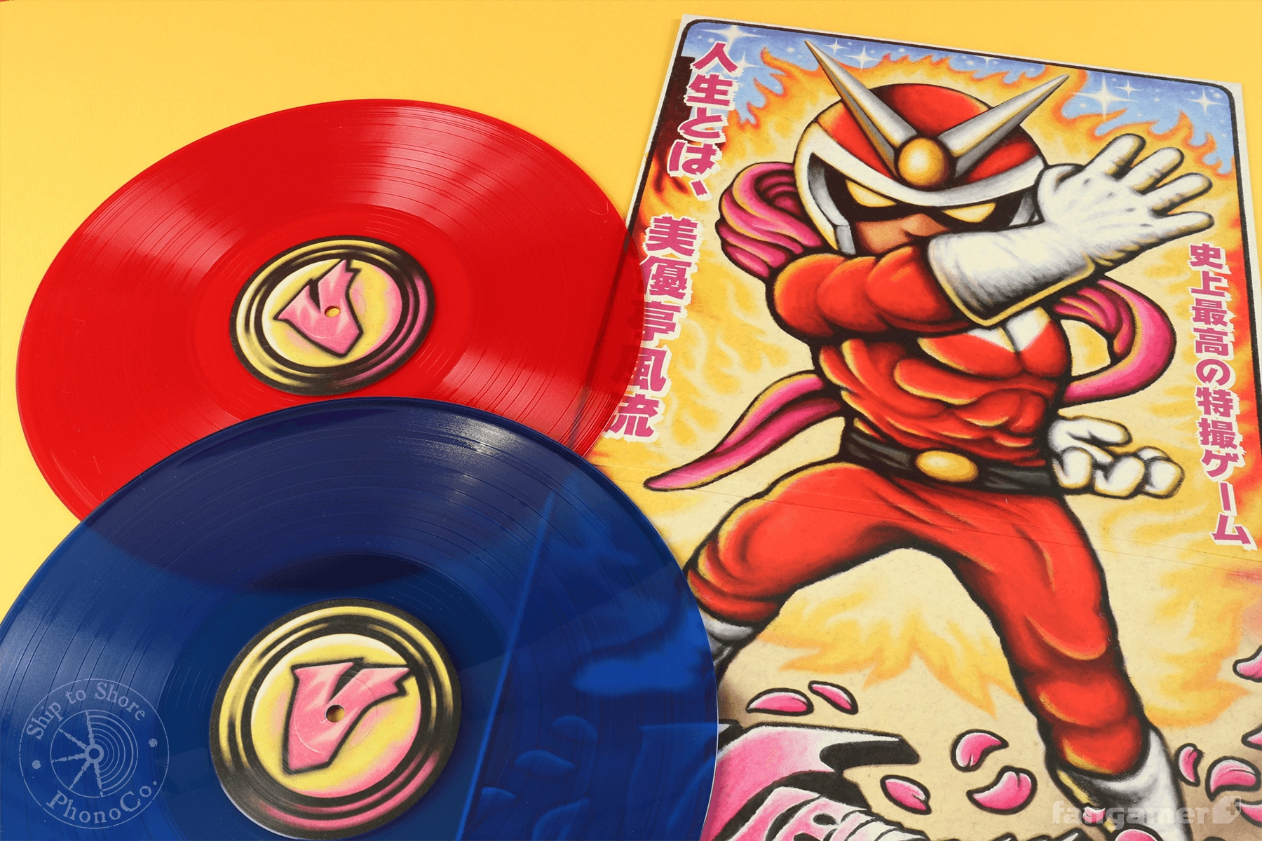 Viewtiful Joe Vinyl Soundtrack