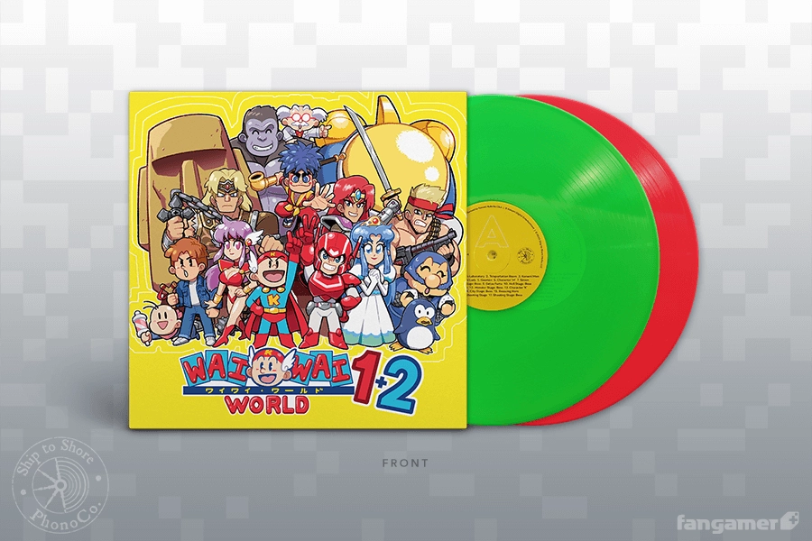 Wai Wai World 1 2 Vinyl Soundtrack