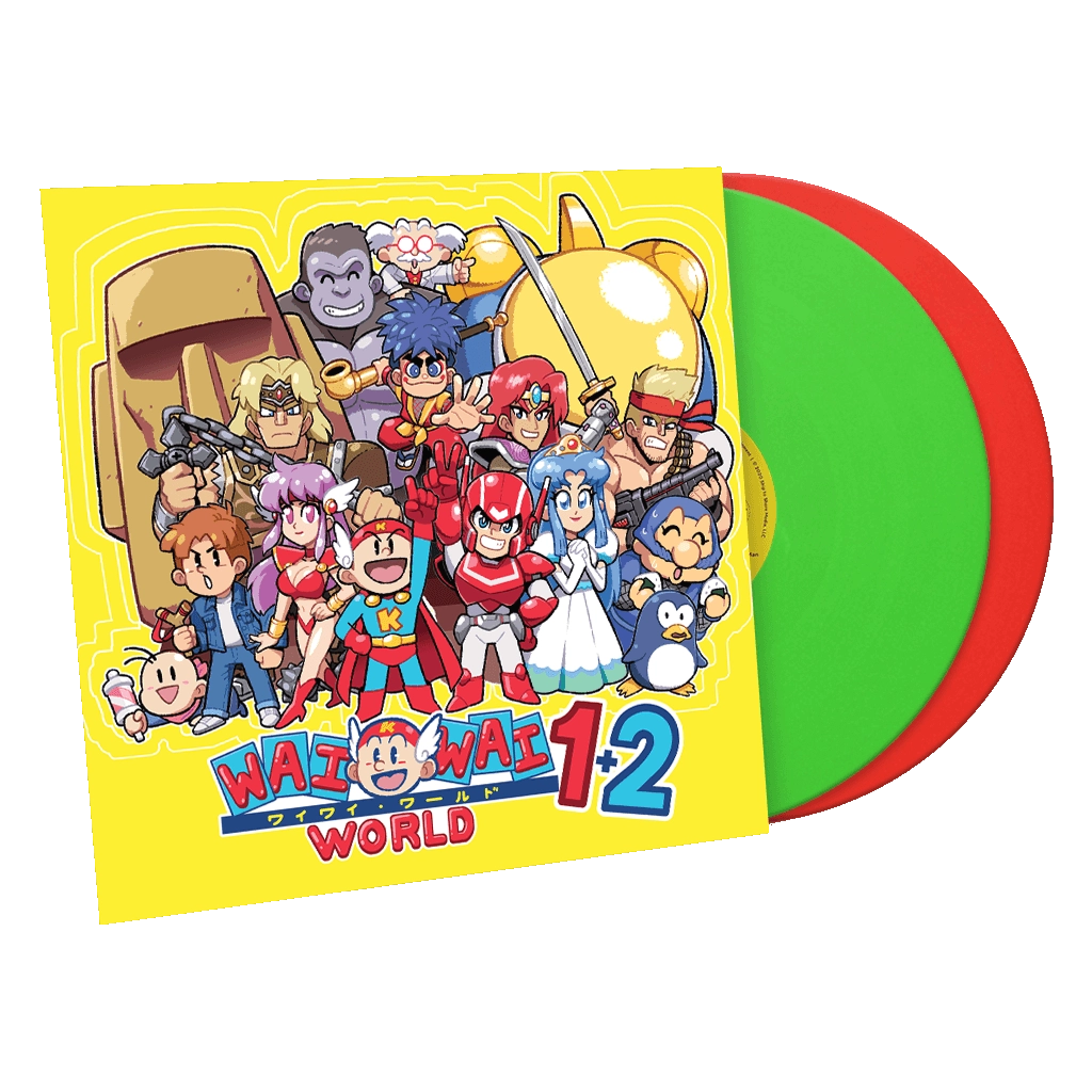 Wai Wai World 1 2 Vinyl Soundtrack
